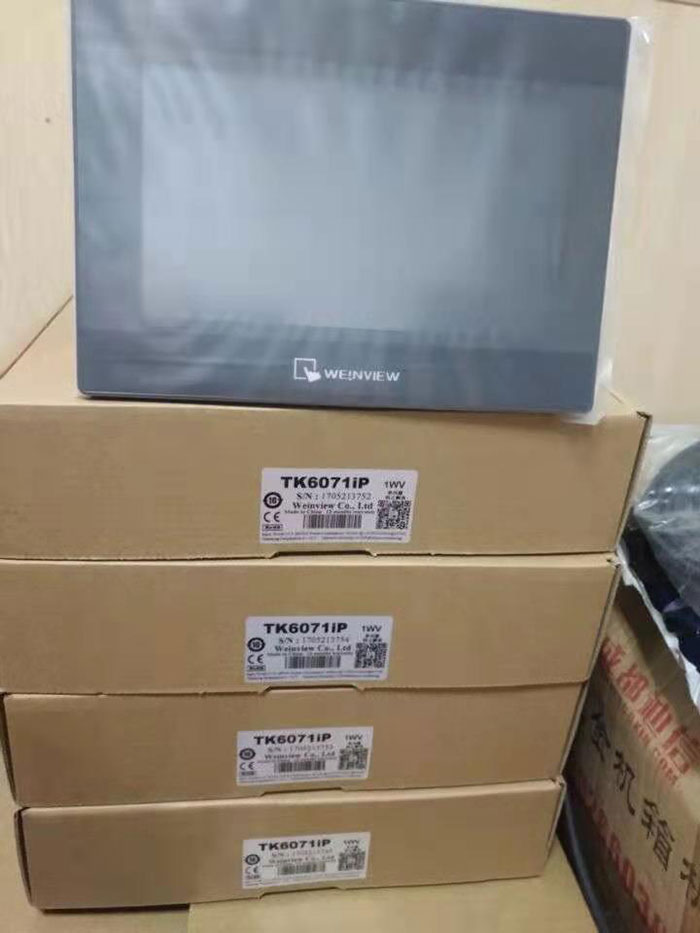 威纶通