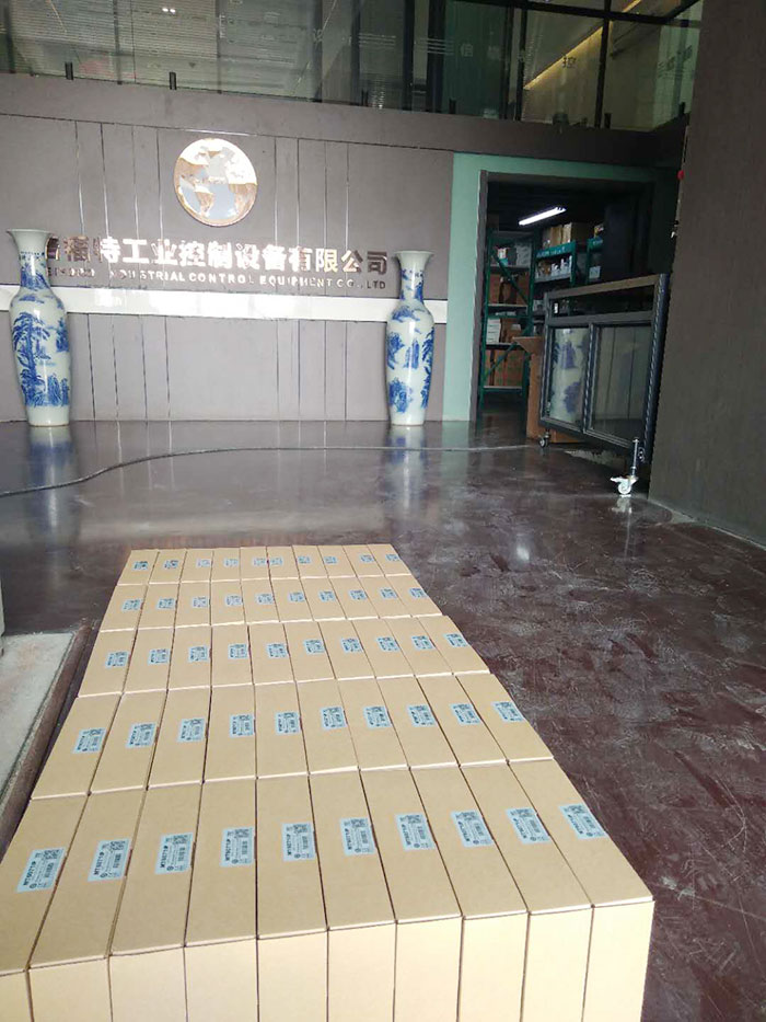 威纶通