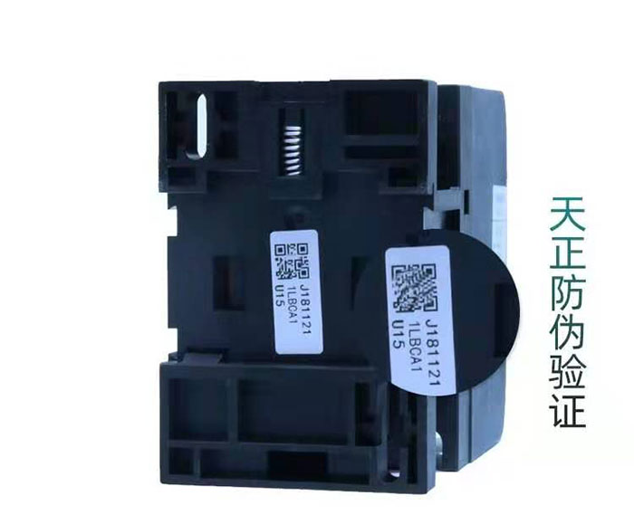 天正接触器