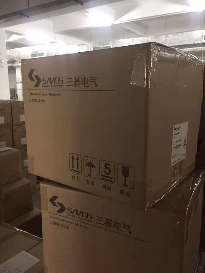 台湾三碁