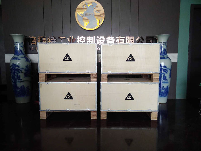 阿尔法变频器