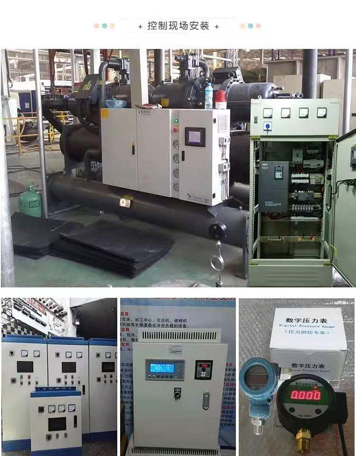 ABB 变频器